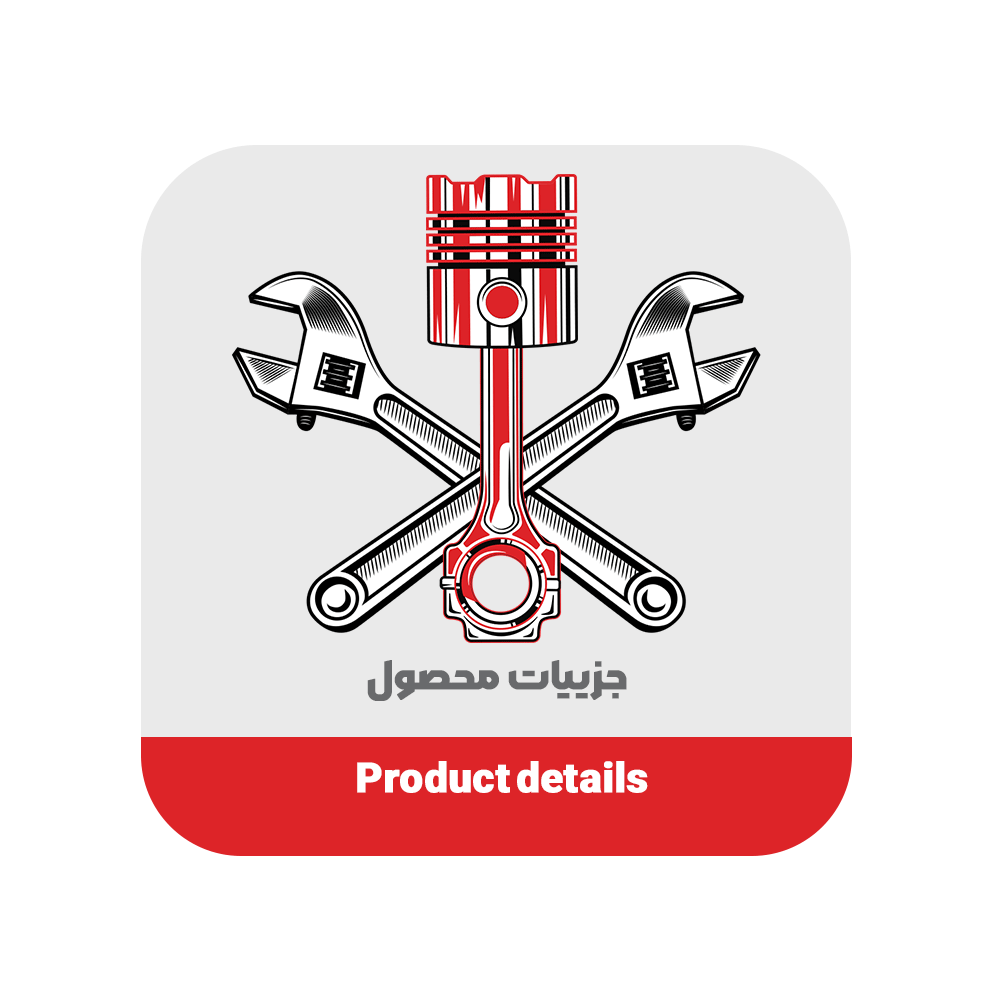 Product-details-Auto-Parts-icon
