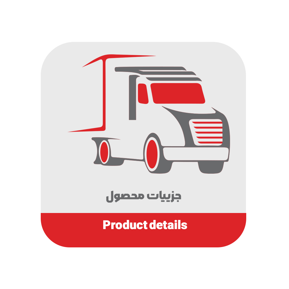 Product-details-truck-icon